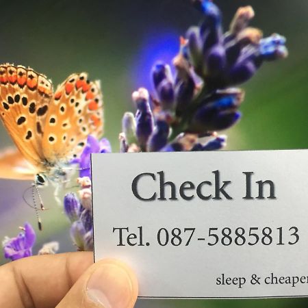 Centrio Nearby Central Phuket מראה חיצוני תמונה
