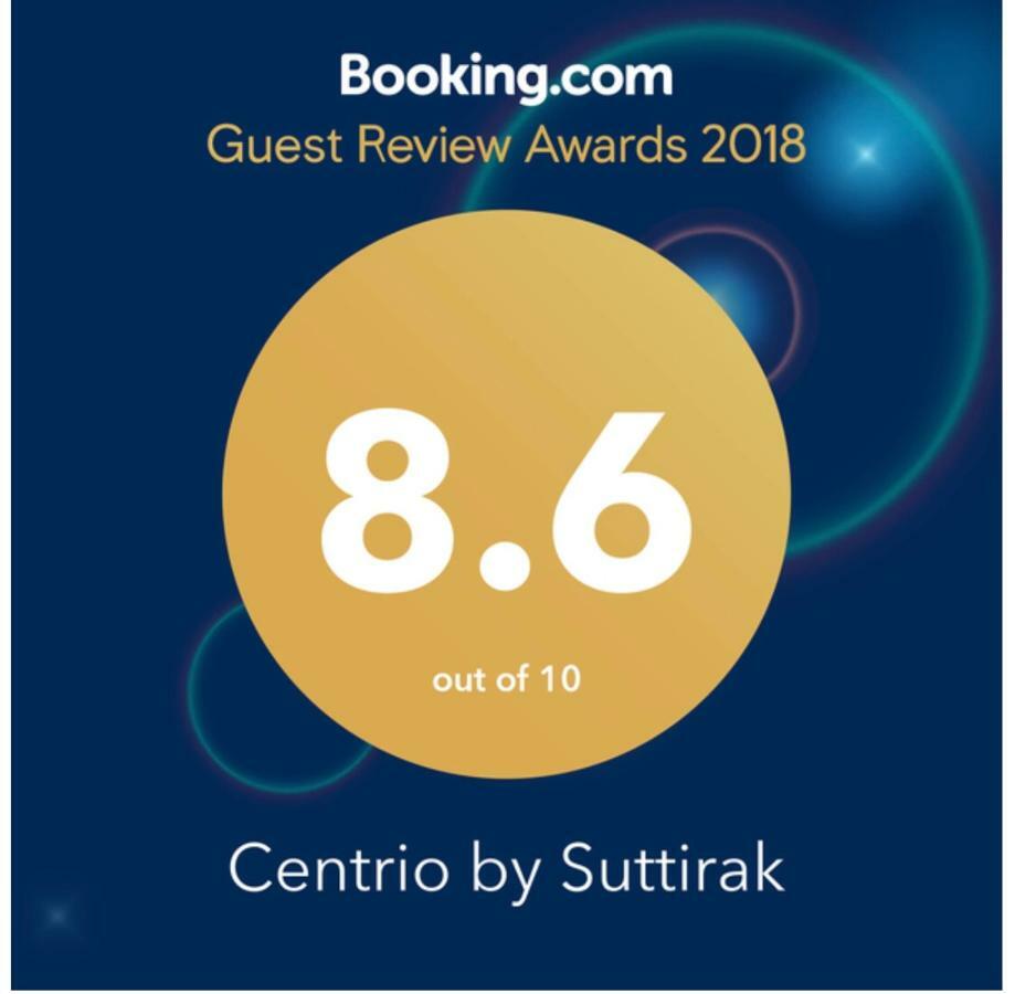 Centrio Nearby Central Phuket מראה חיצוני תמונה